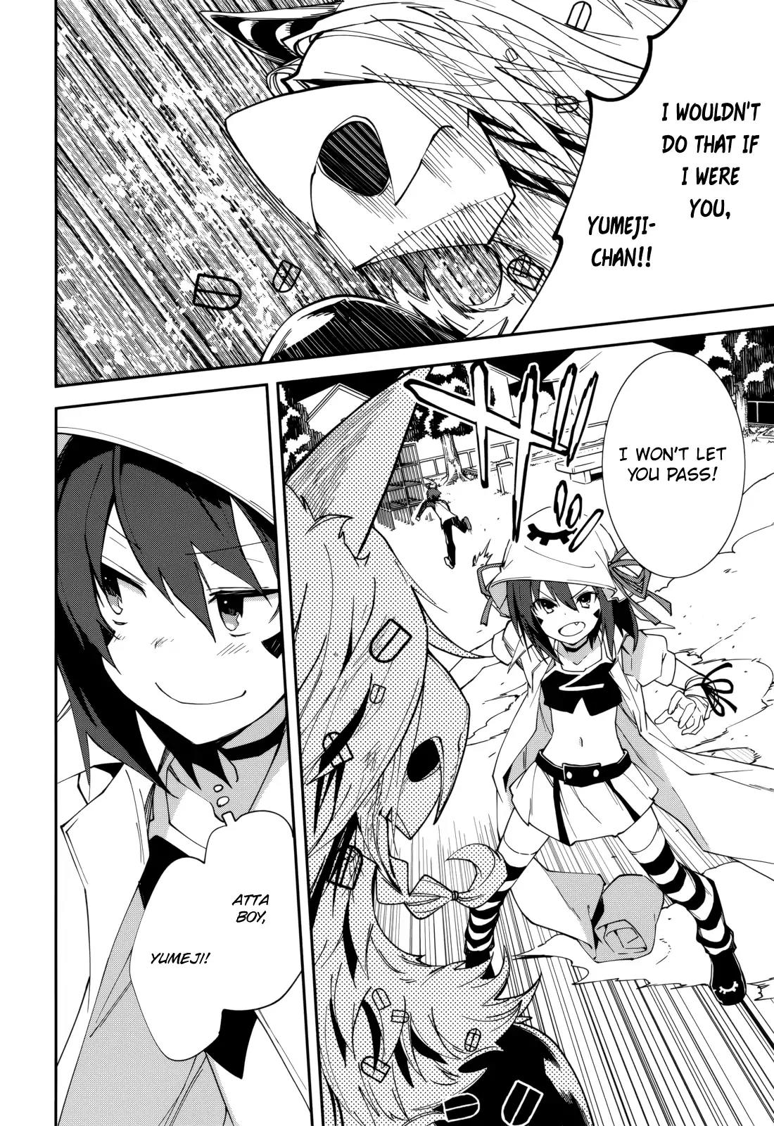 Yumekui Merry Chapter 101 page 20 - Chapter 101: Treasure