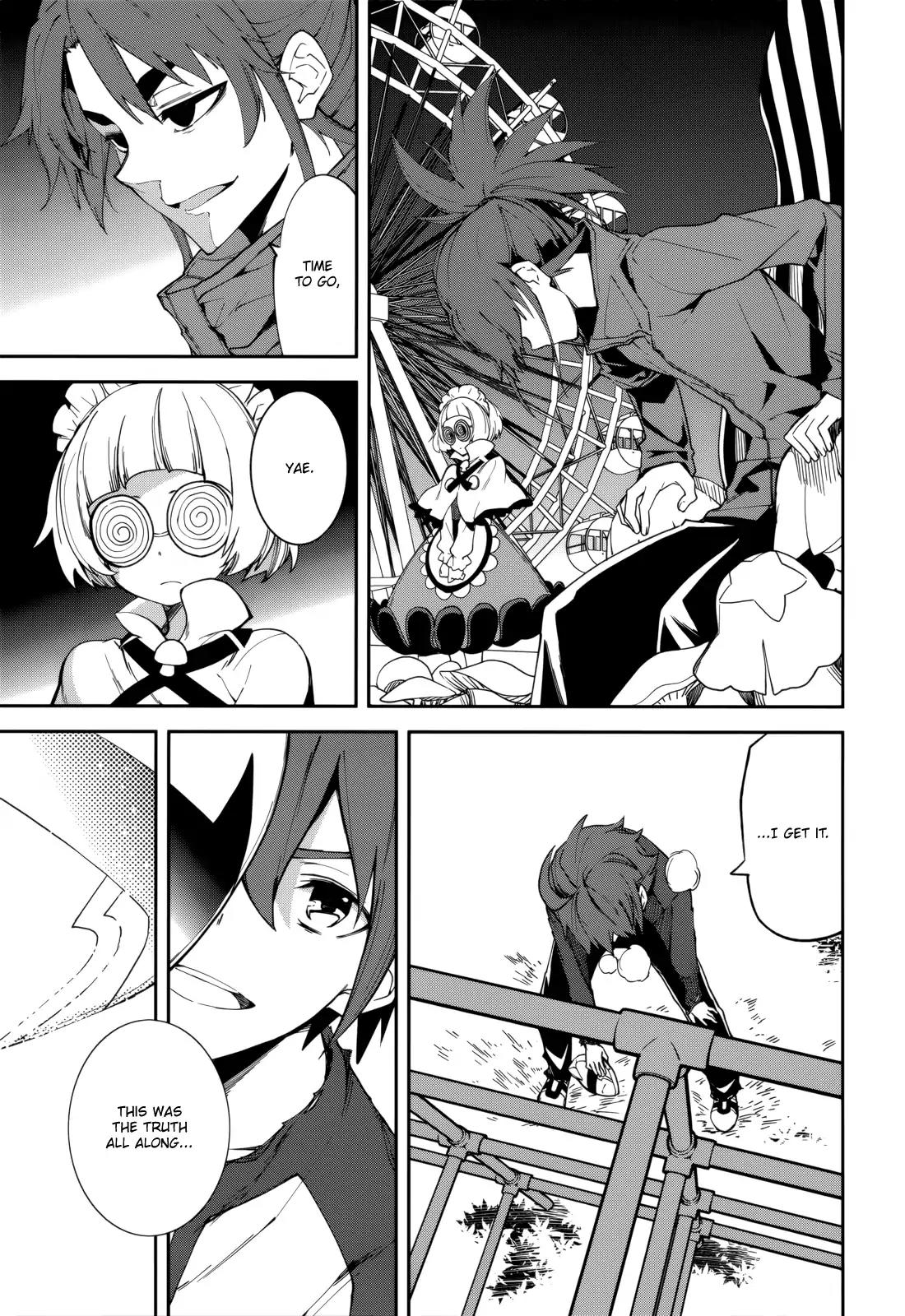 Yumekui Merry Chapter 101 page 21 - Chapter 101: Treasure