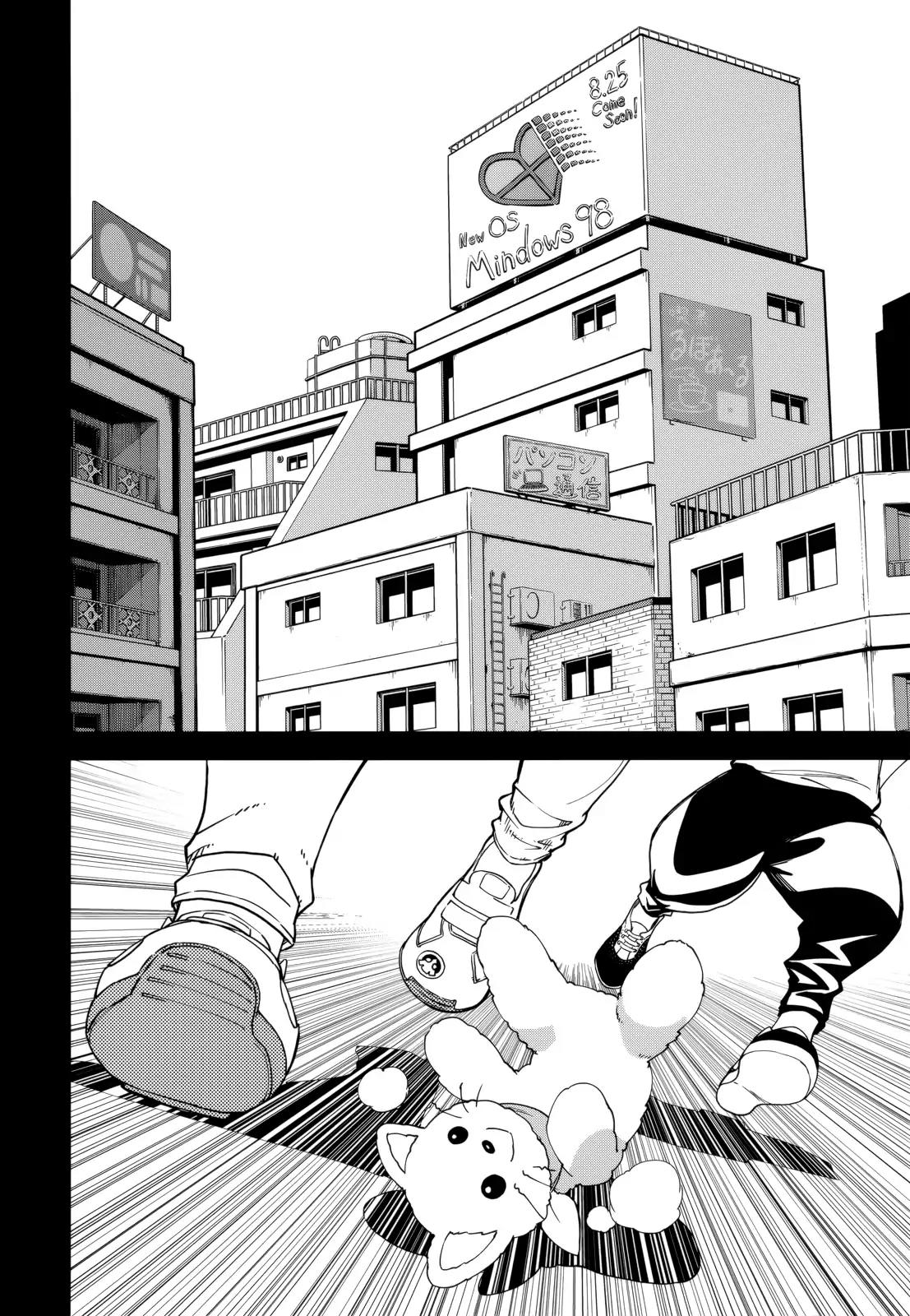 Yumekui Merry Chapter 101 page 22 - Chapter 101: Treasure
