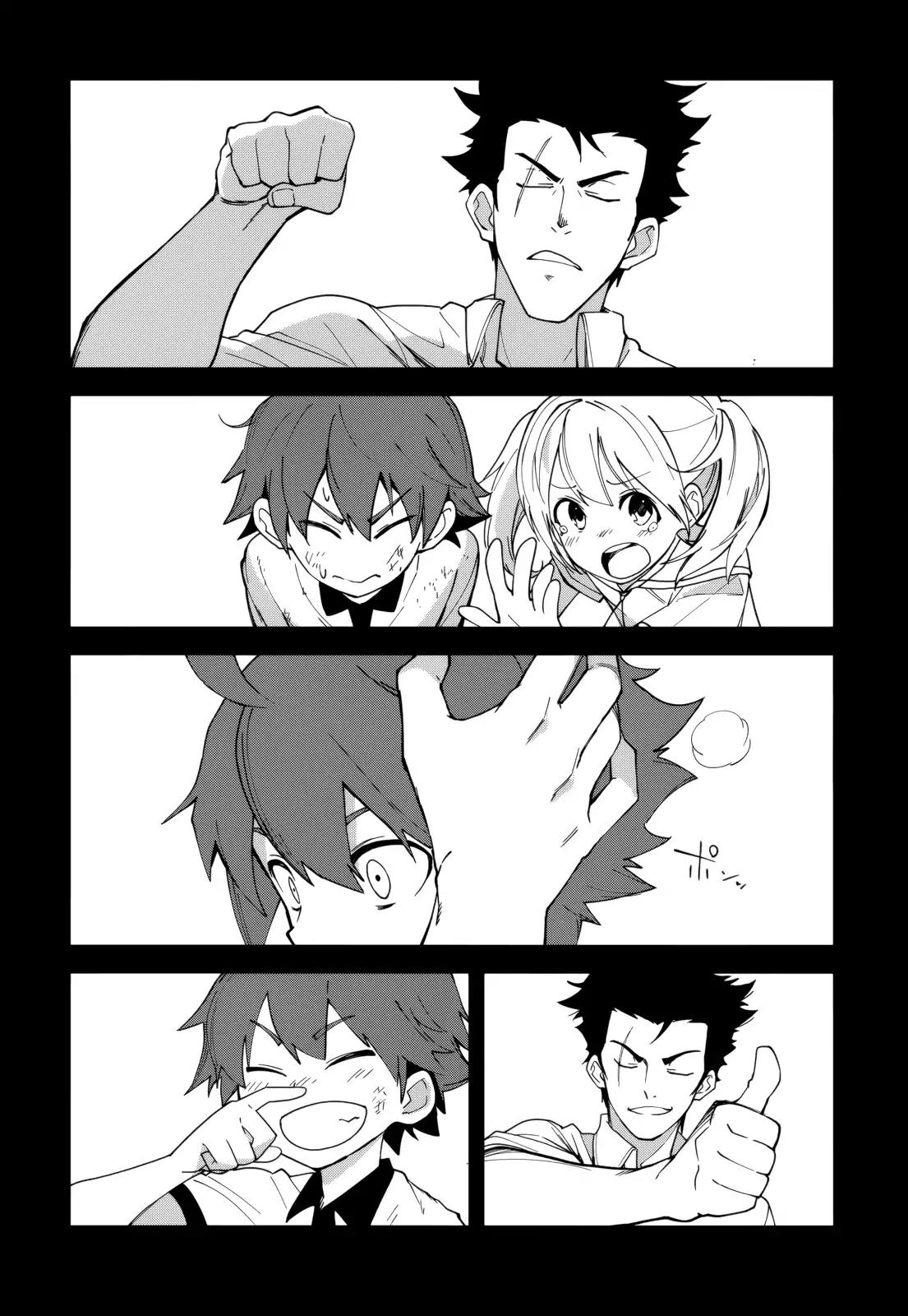 Yumekui Merry Chapter 101 page 24 - Chapter 101: Treasure