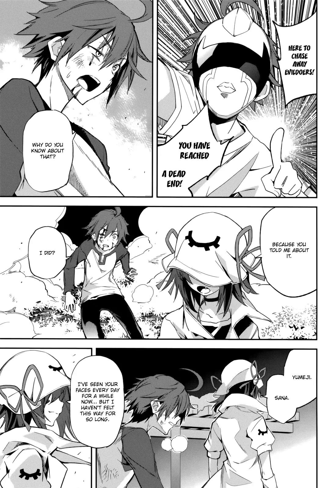 Yumekui Merry Chapter 101 page 3 - Chapter 101: Treasure