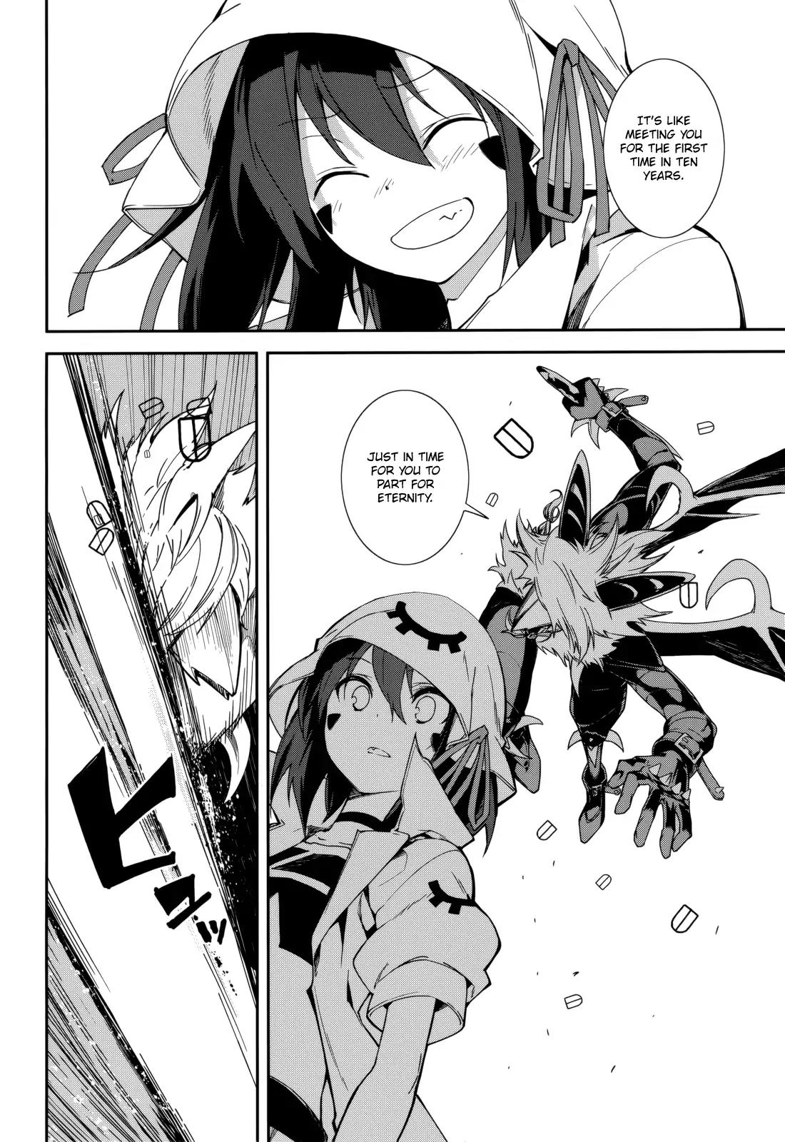 Yumekui Merry Chapter 101 page 4 - Chapter 101: Treasure