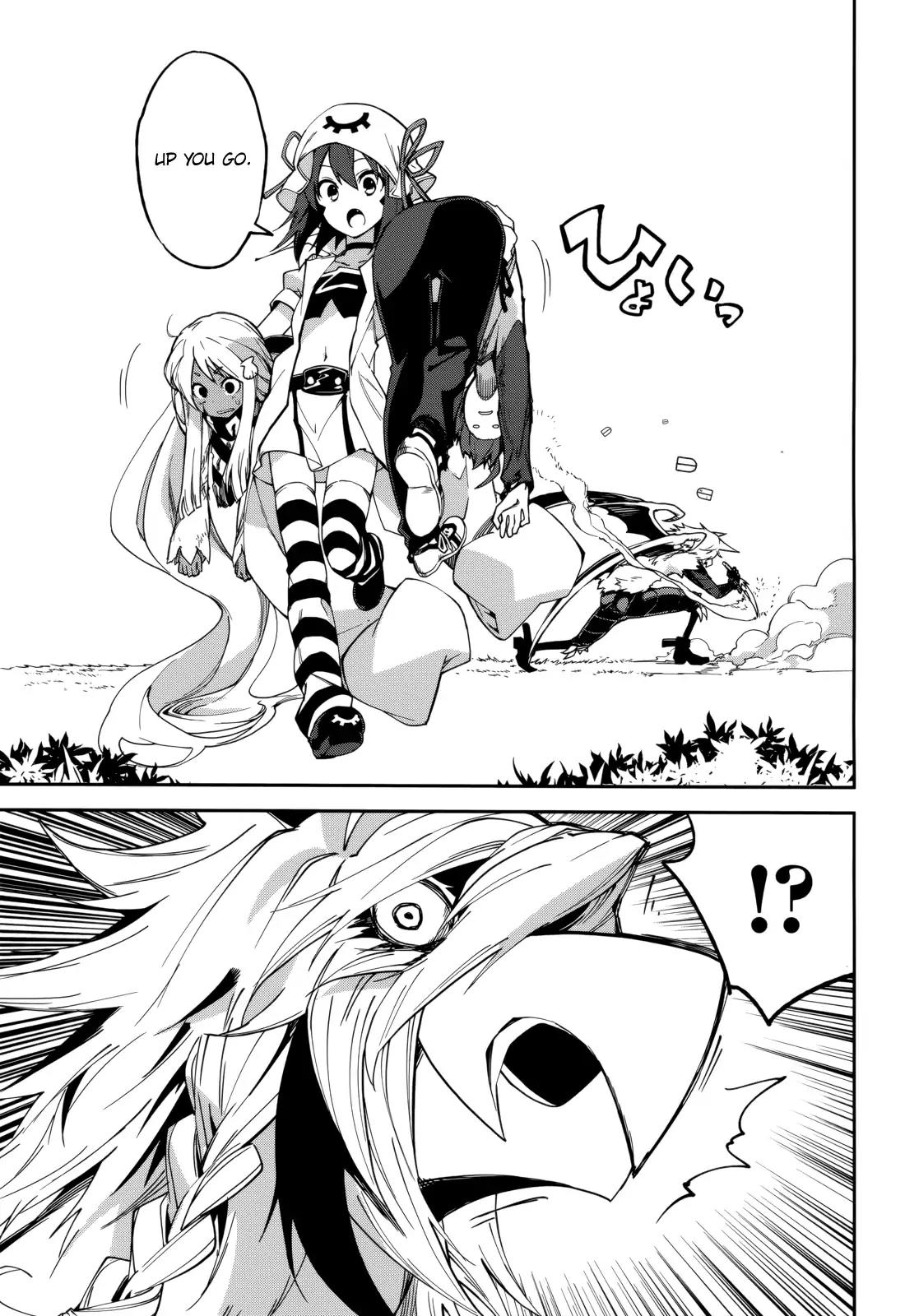 Yumekui Merry Chapter 101 page 5 - Chapter 101: Treasure