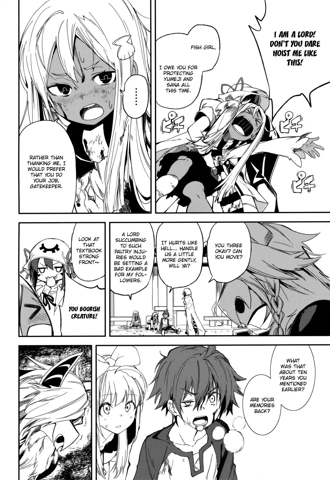Yumekui Merry Chapter 101 page 6 - Chapter 101: Treasure