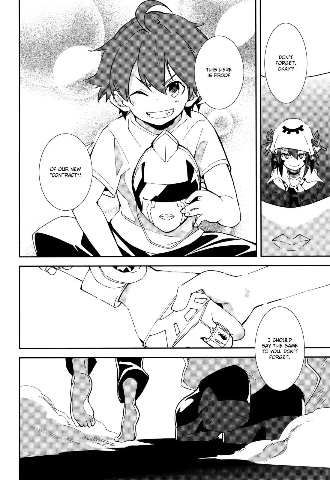 Yumekui Merry Chapter 102 page 10 - Chapter 102: Welcome to Reality