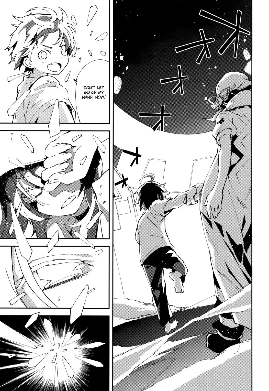 Yumekui Merry Chapter 102 page 11 - Chapter 102: Welcome to Reality