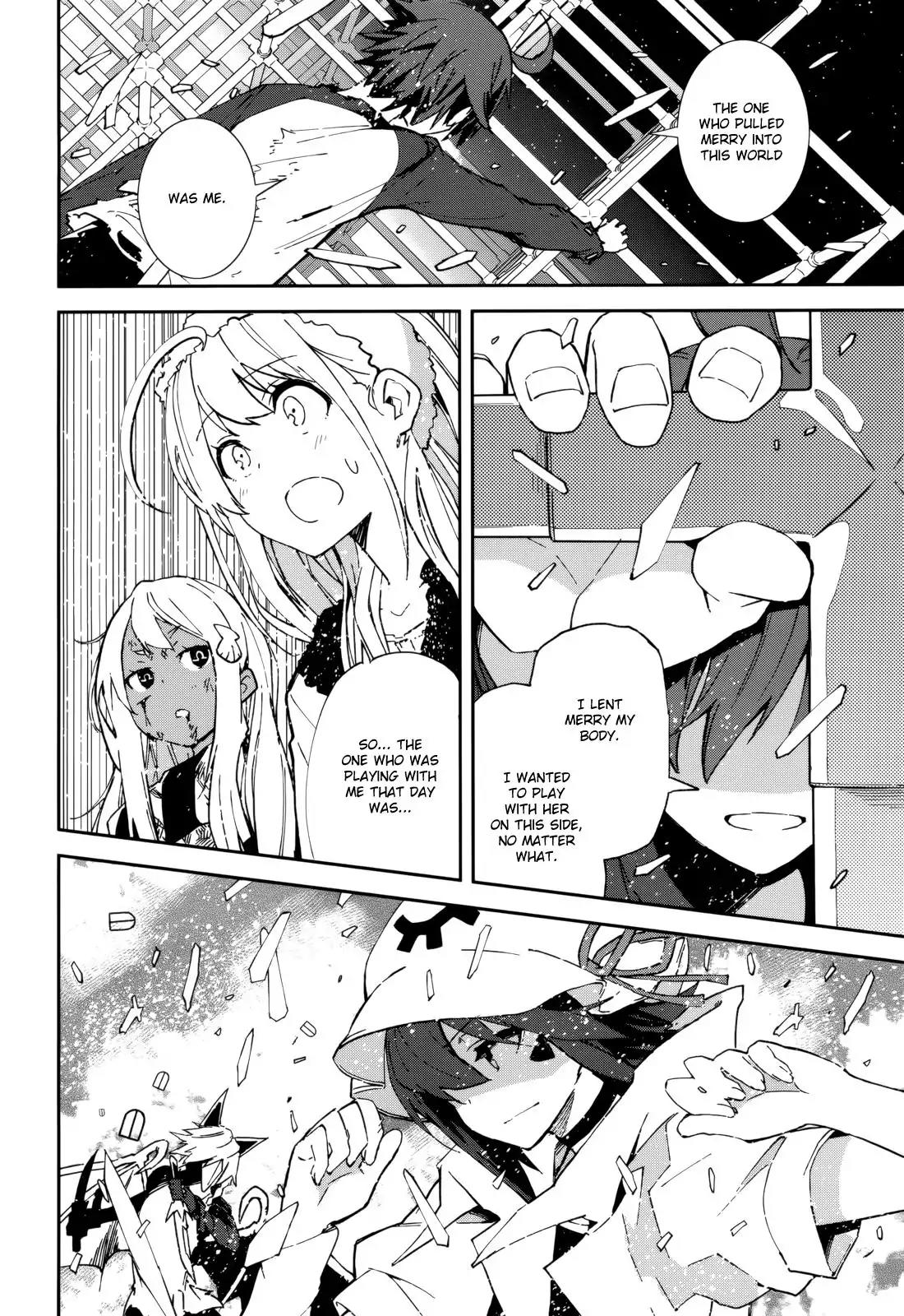 Yumekui Merry Chapter 102 page 12 - Chapter 102: Welcome to Reality