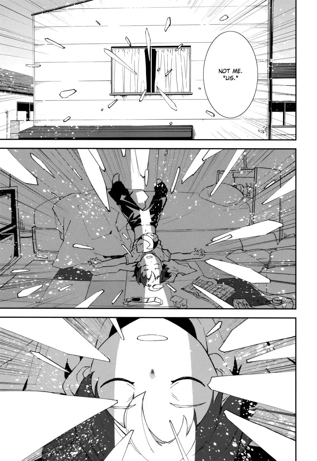 Yumekui Merry Chapter 102 page 13 - Chapter 102: Welcome to Reality