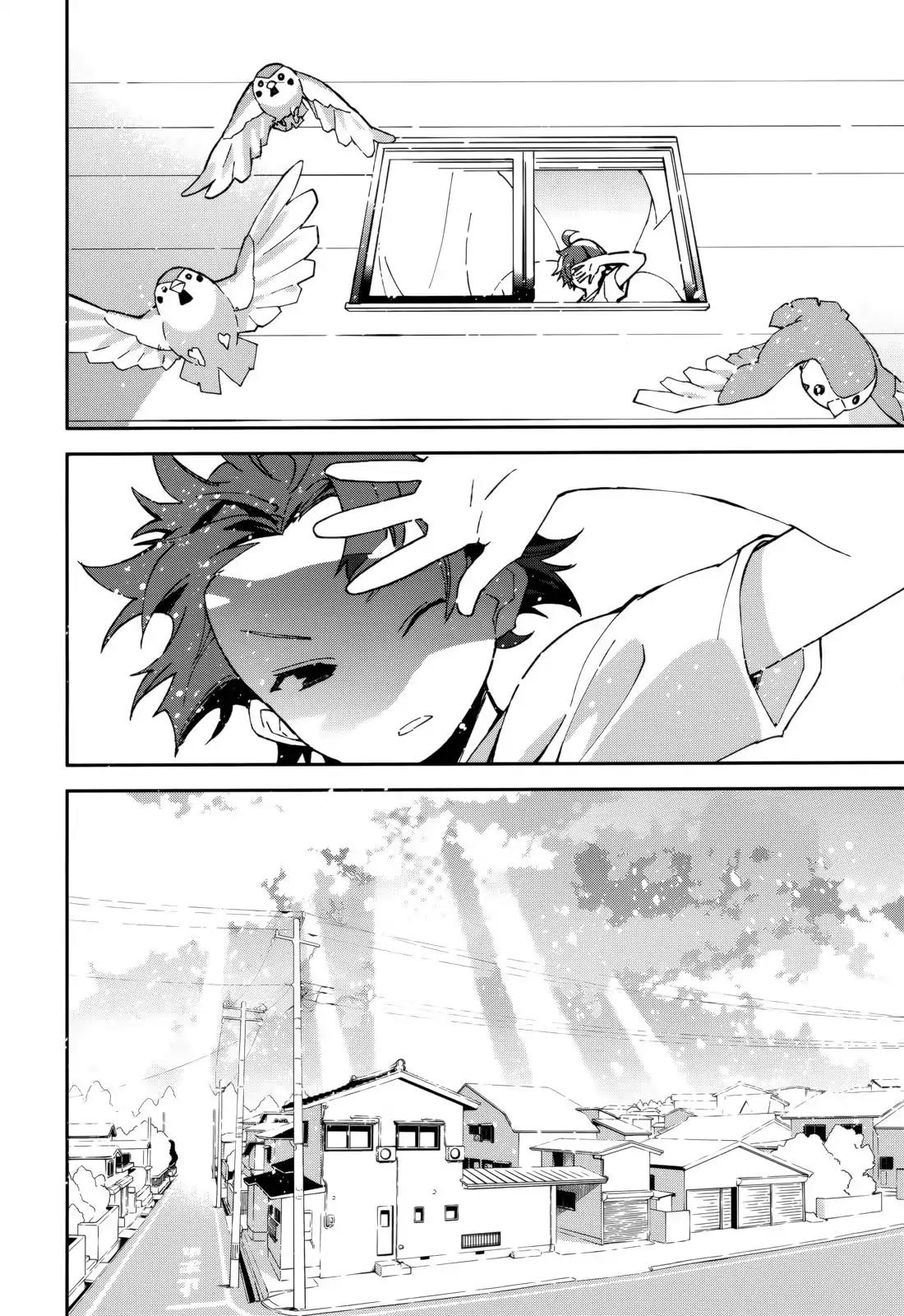 Yumekui Merry Chapter 102 page 16 - Chapter 102: Welcome to Reality
