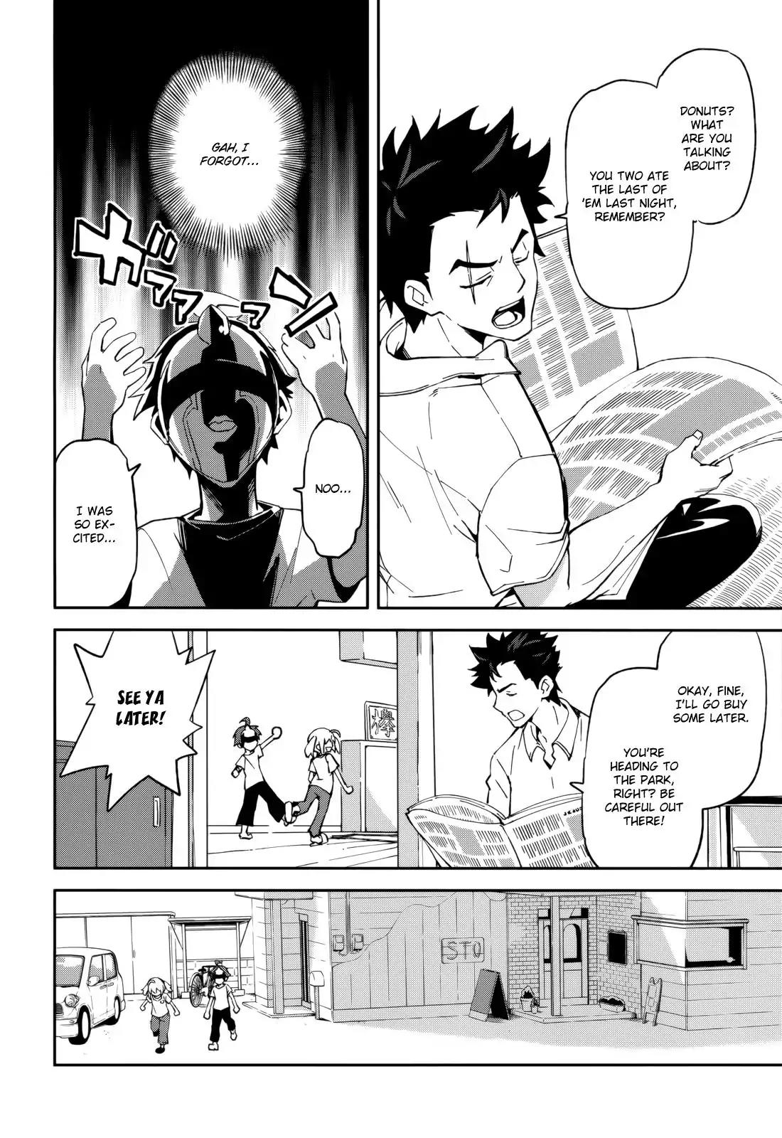 Yumekui Merry Chapter 102 page 20 - Chapter 102: Welcome to Reality