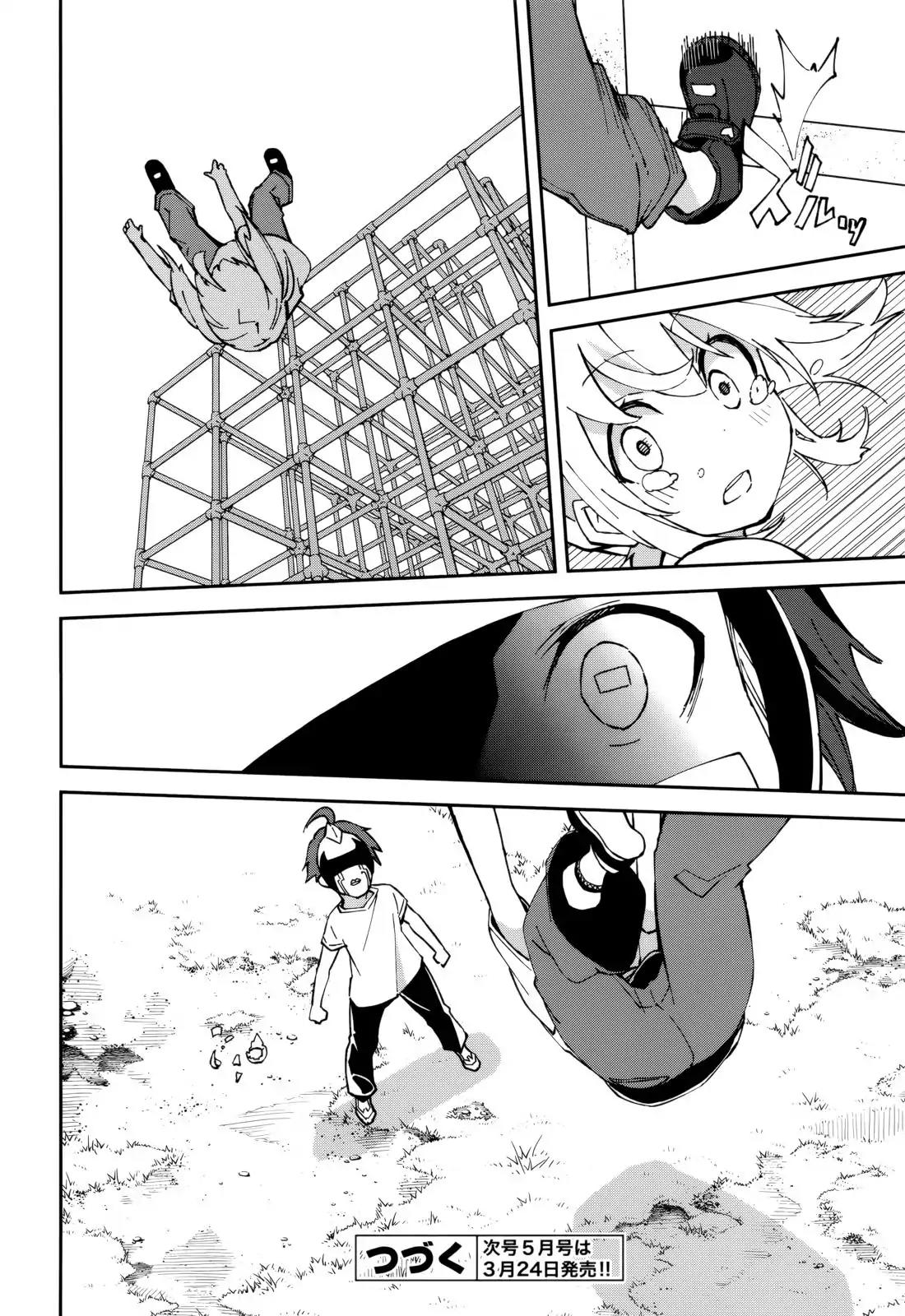 Yumekui Merry Chapter 102 page 28 - Chapter 102: Welcome to Reality