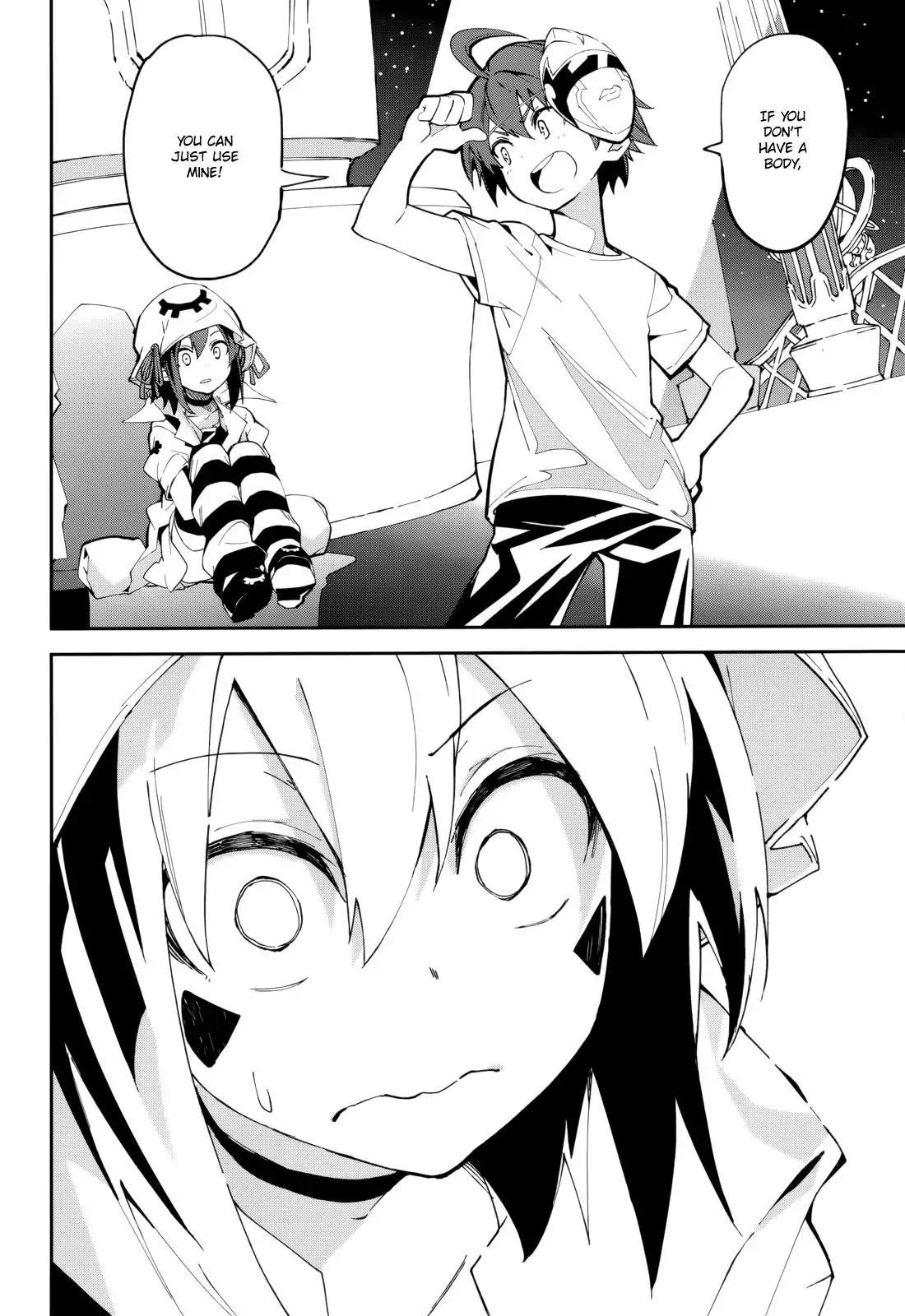 Yumekui Merry Chapter 102 page 6 - Chapter 102: Welcome to Reality