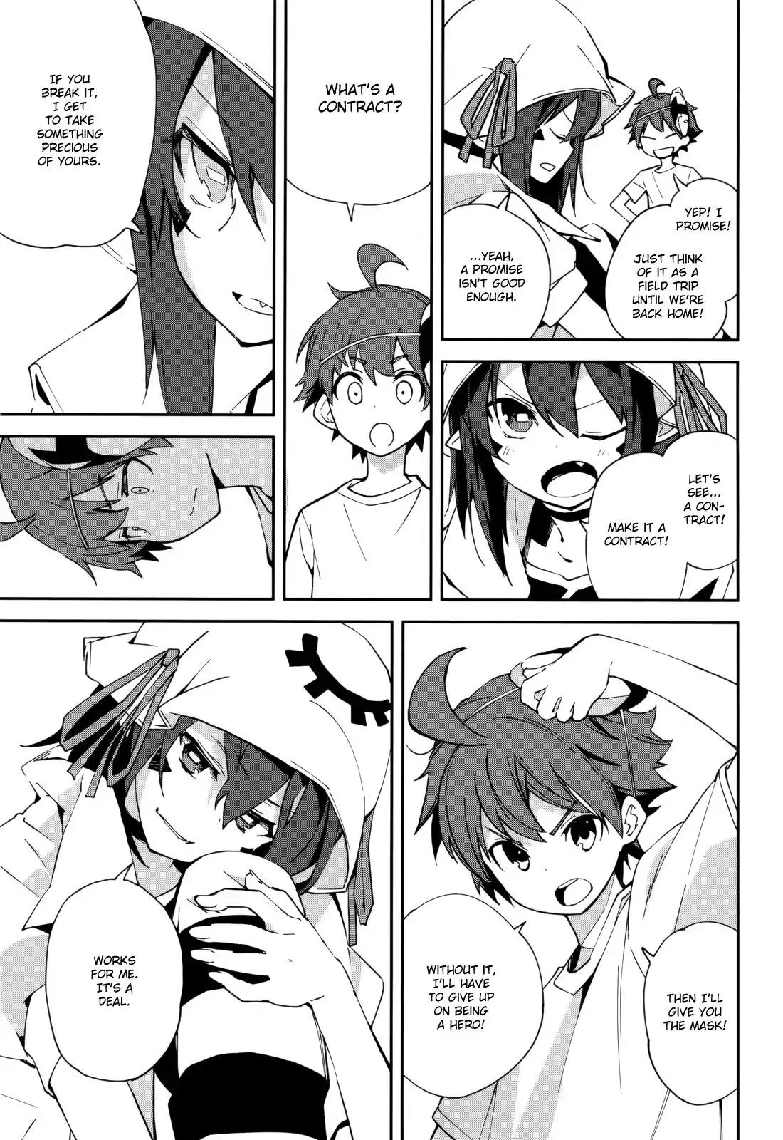 Yumekui Merry Chapter 102 page 9 - Chapter 102: Welcome to Reality