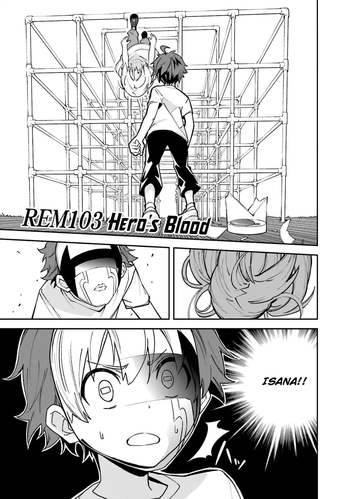 Yumekui Merry Chapter 103 page 1 - Chapter 103: Hero's Blood