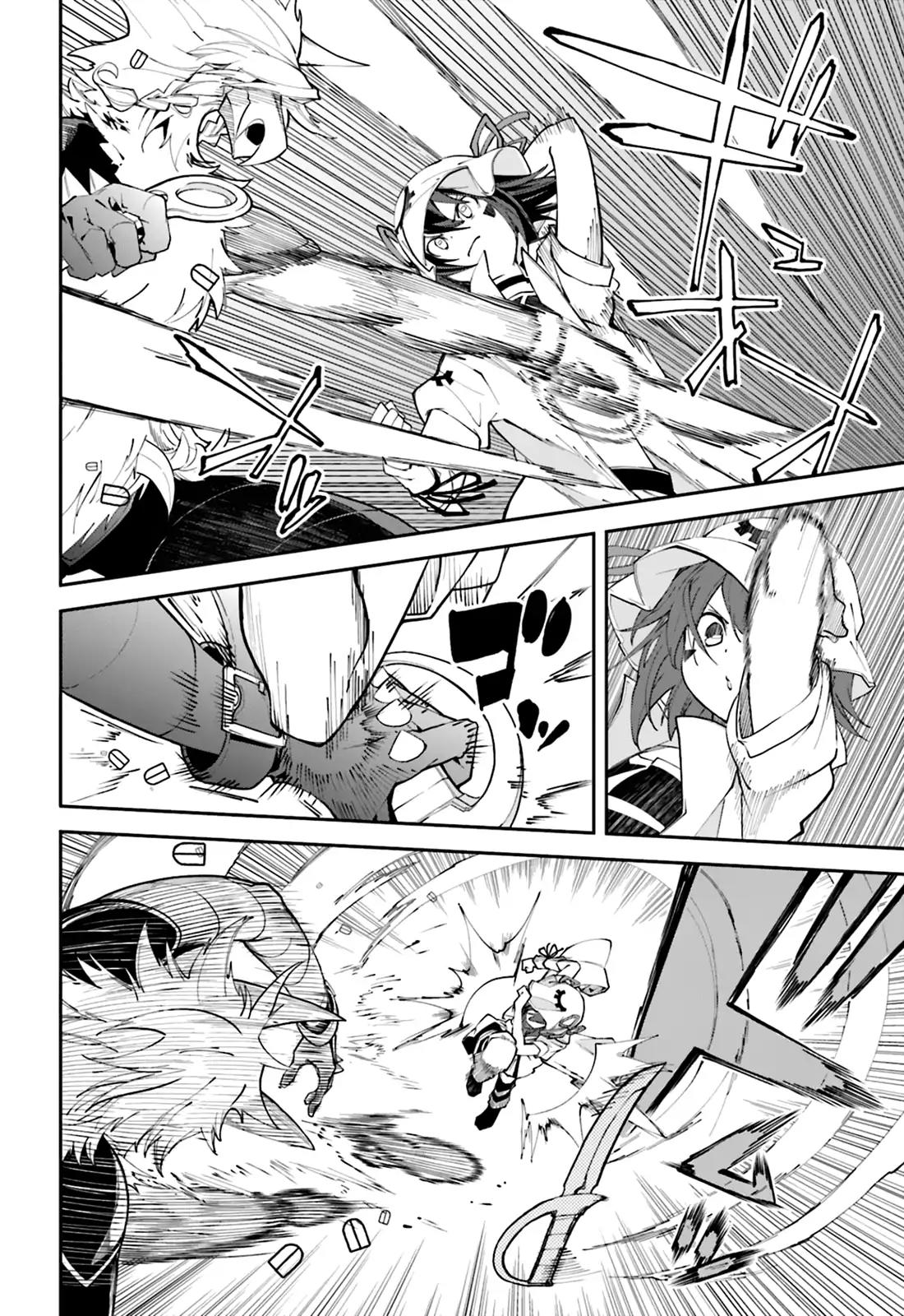 Yumekui Merry Chapter 103 page 10 - Chapter 103: Hero's Blood