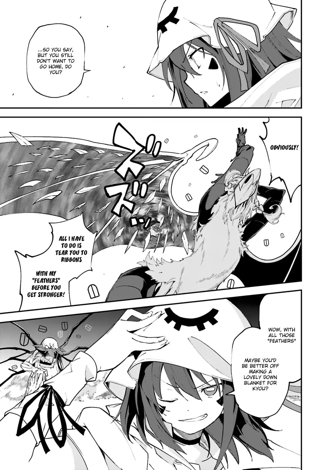 Yumekui Merry Chapter 103 page 13 - Chapter 103: Hero's Blood
