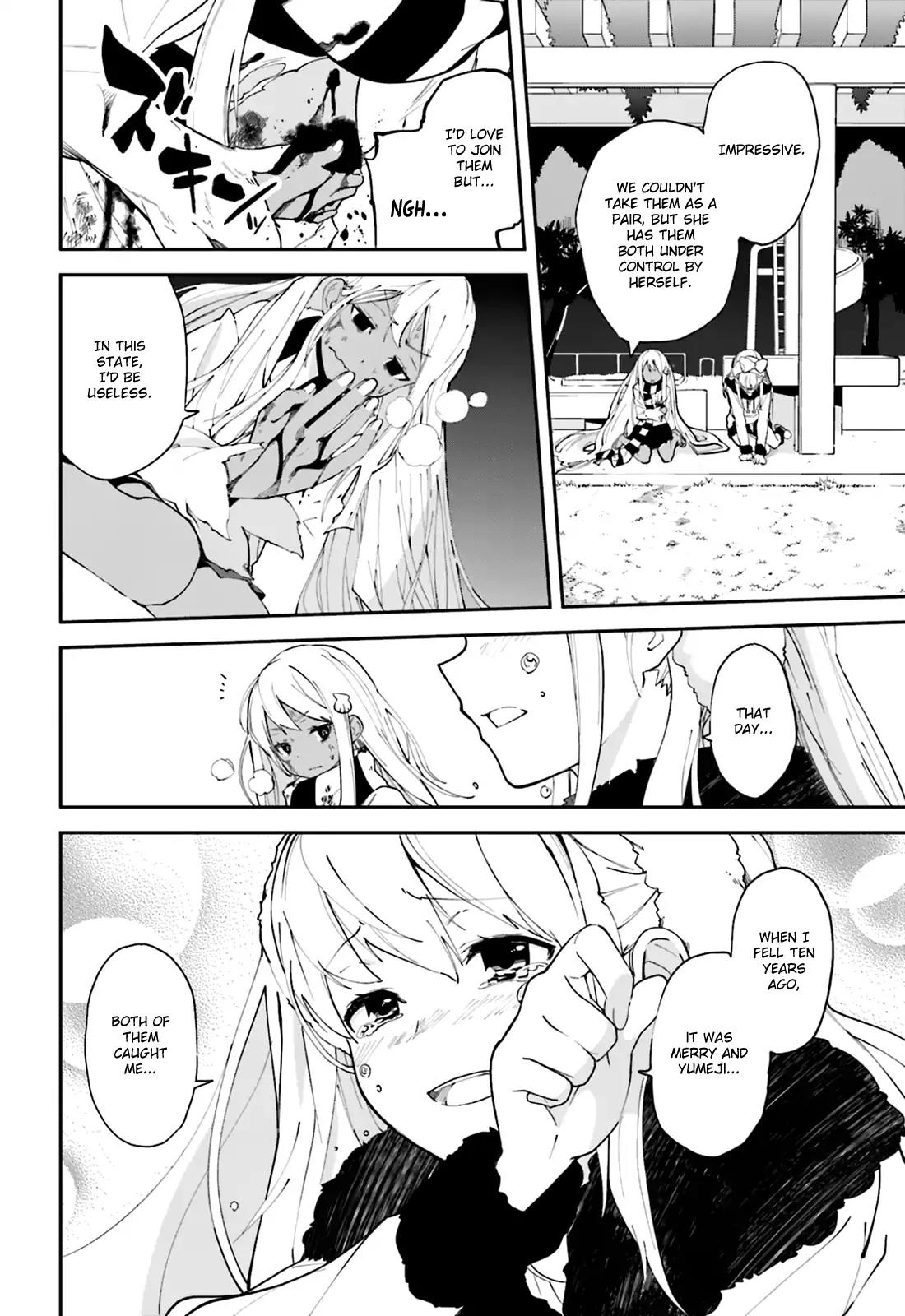Yumekui Merry Chapter 103 page 14 - Chapter 103: Hero's Blood