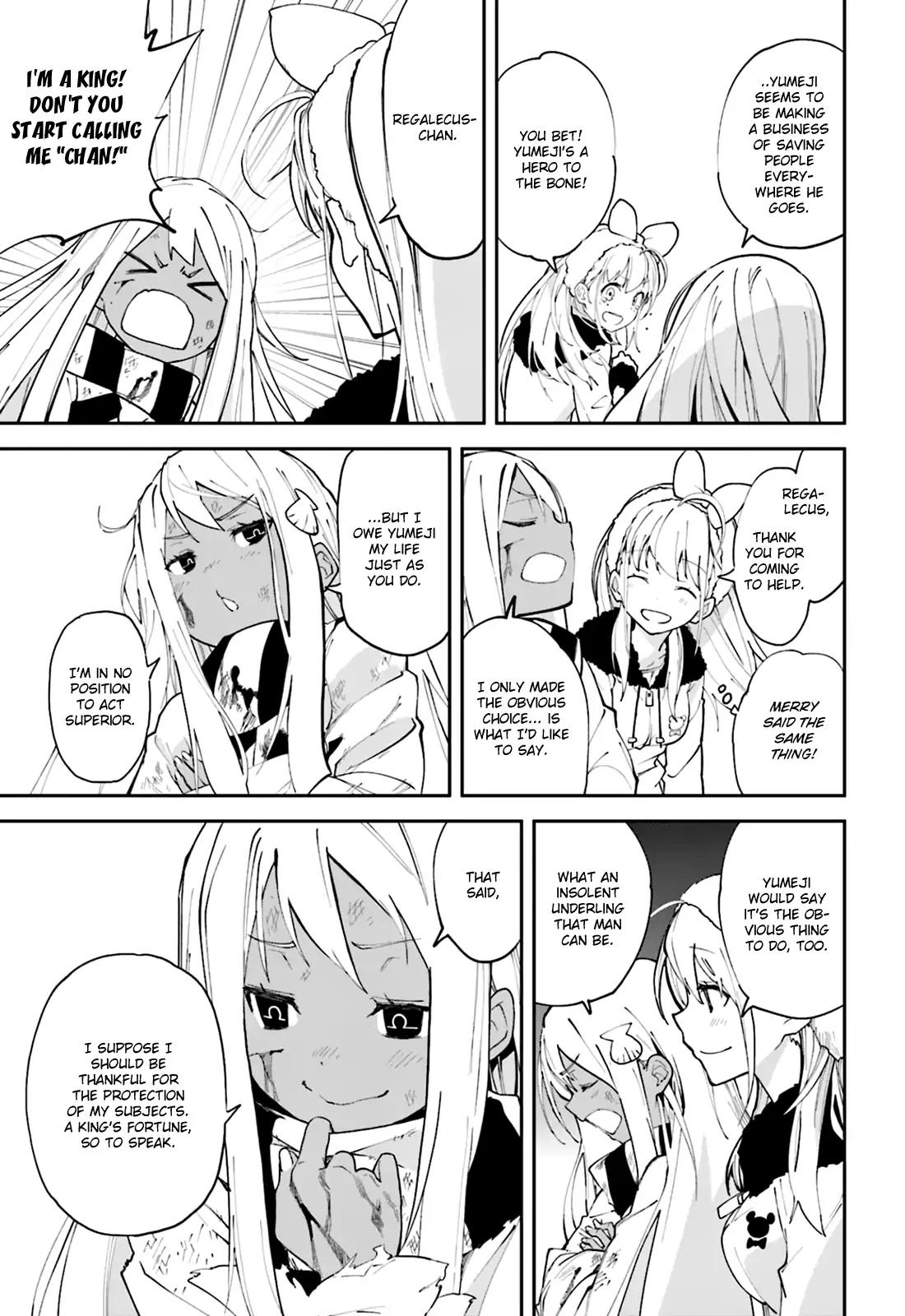 Yumekui Merry Chapter 103 page 15 - Chapter 103: Hero's Blood