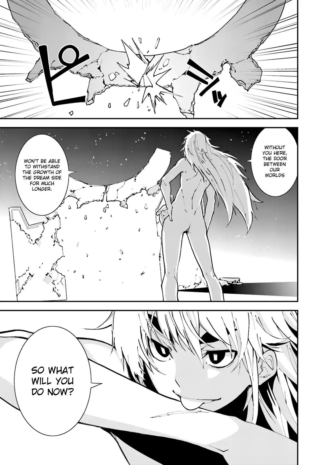 Yumekui Merry Chapter 103 page 17 - Chapter 103: Hero's Blood