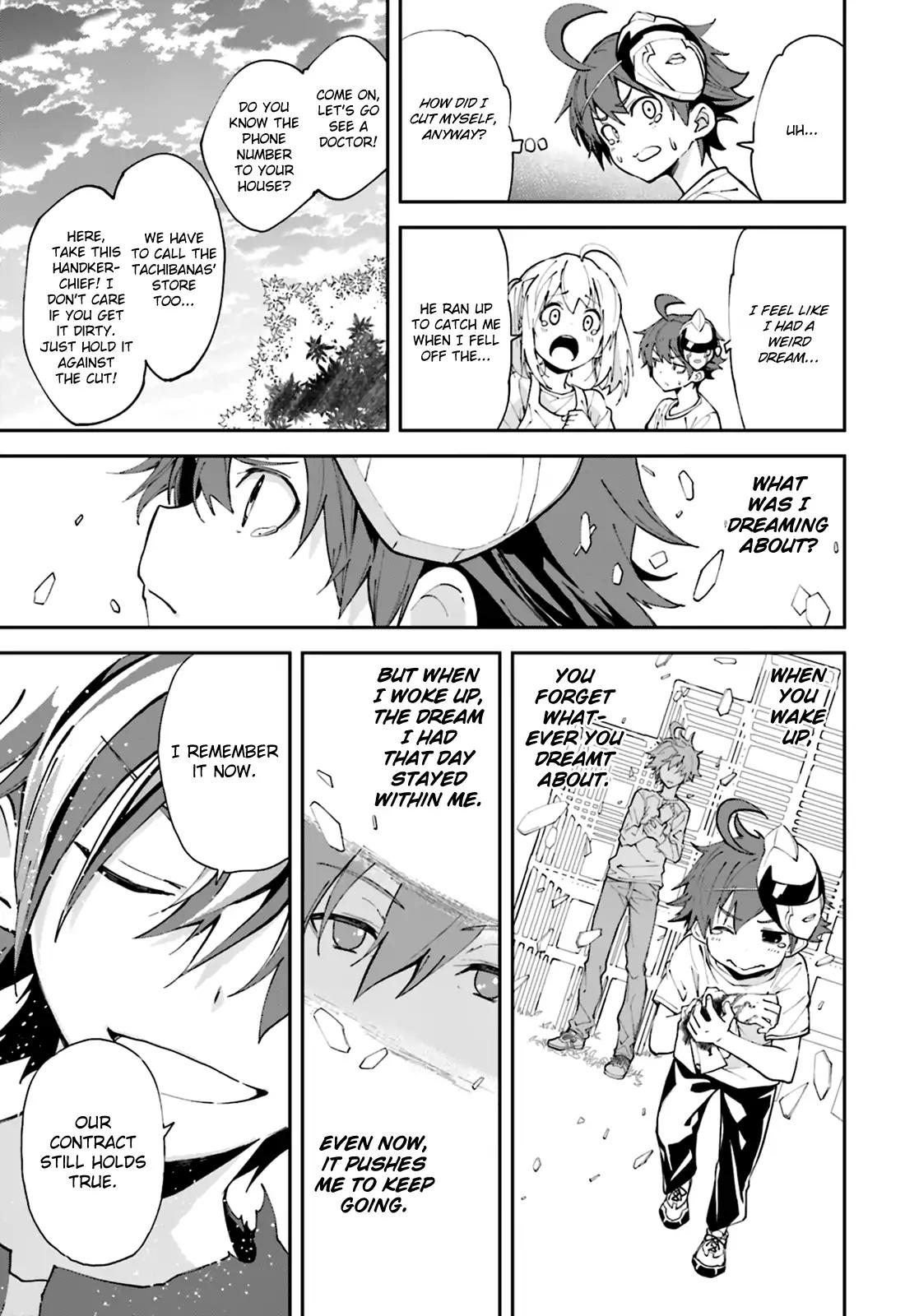 Yumekui Merry Chapter 103 page 25 - Chapter 103: Hero's Blood