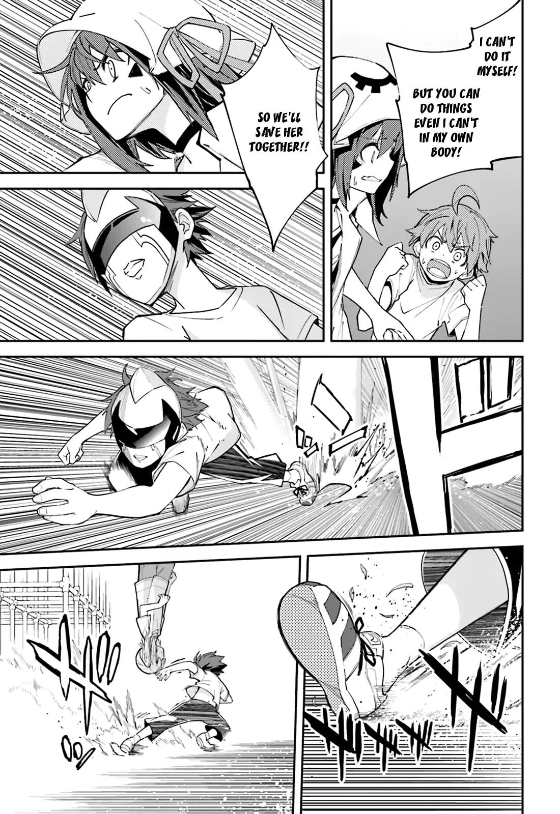 Yumekui Merry Chapter 103 page 3 - Chapter 103: Hero's Blood