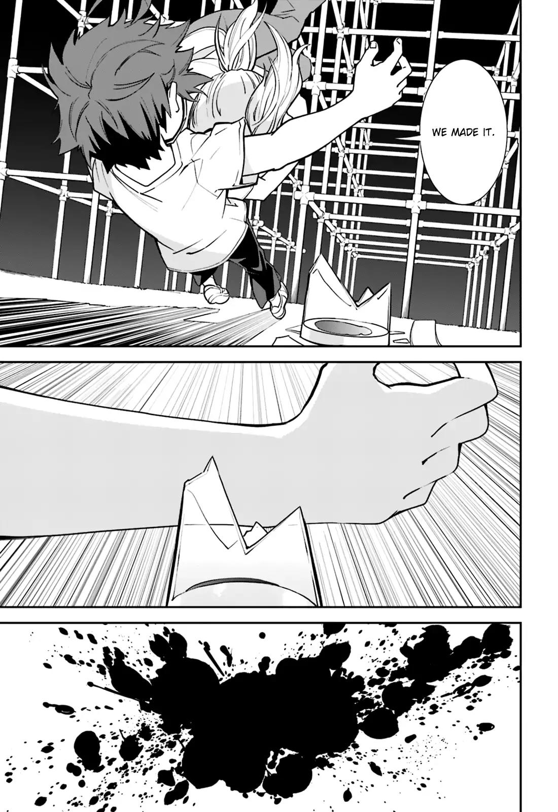 Yumekui Merry Chapter 103 page 5 - Chapter 103: Hero's Blood