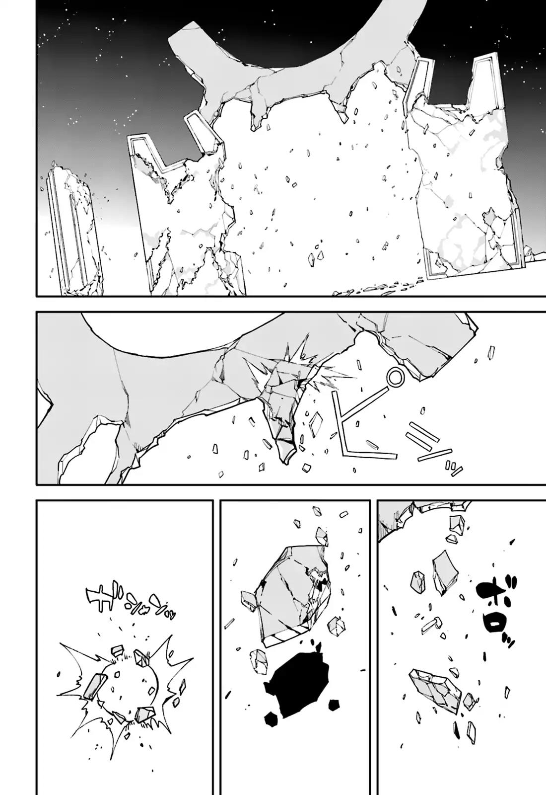 Yumekui Merry Chapter 103 page 6 - Chapter 103: Hero's Blood