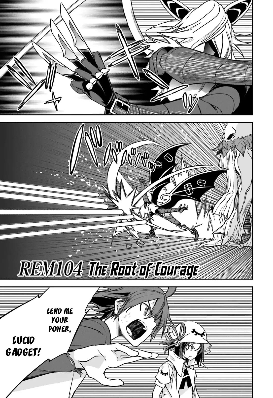 Yumekui Merry Chapter 104 page 1 - Chapter 104: The Root of Courage