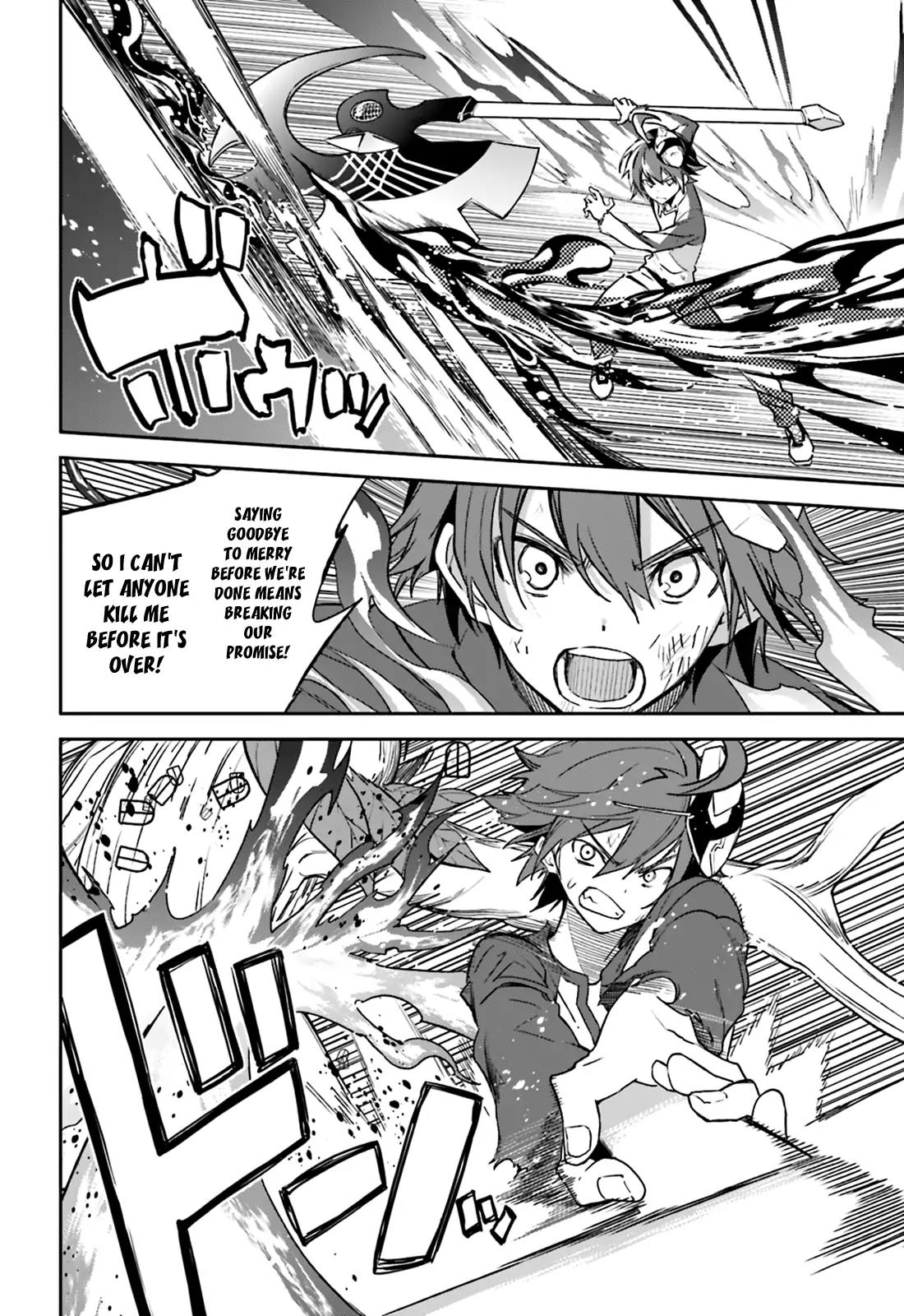 Yumekui Merry Chapter 104 page 12 - Chapter 104: The Root of Courage