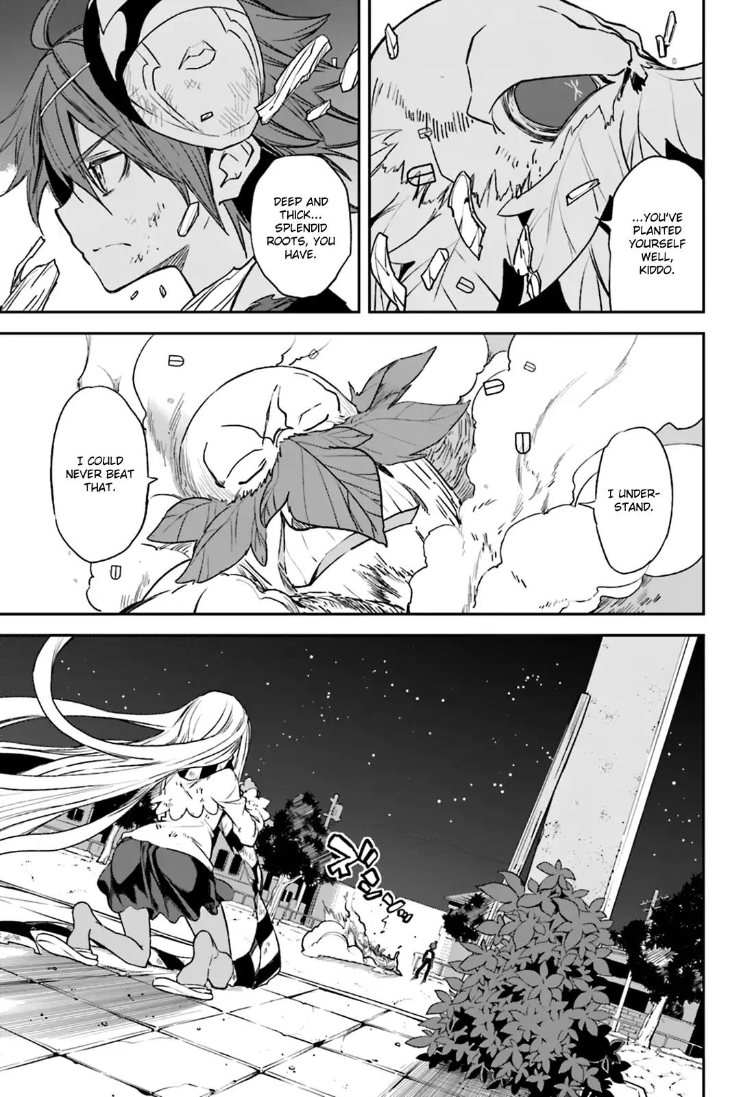Yumekui Merry Chapter 104 page 13 - Chapter 104: The Root of Courage