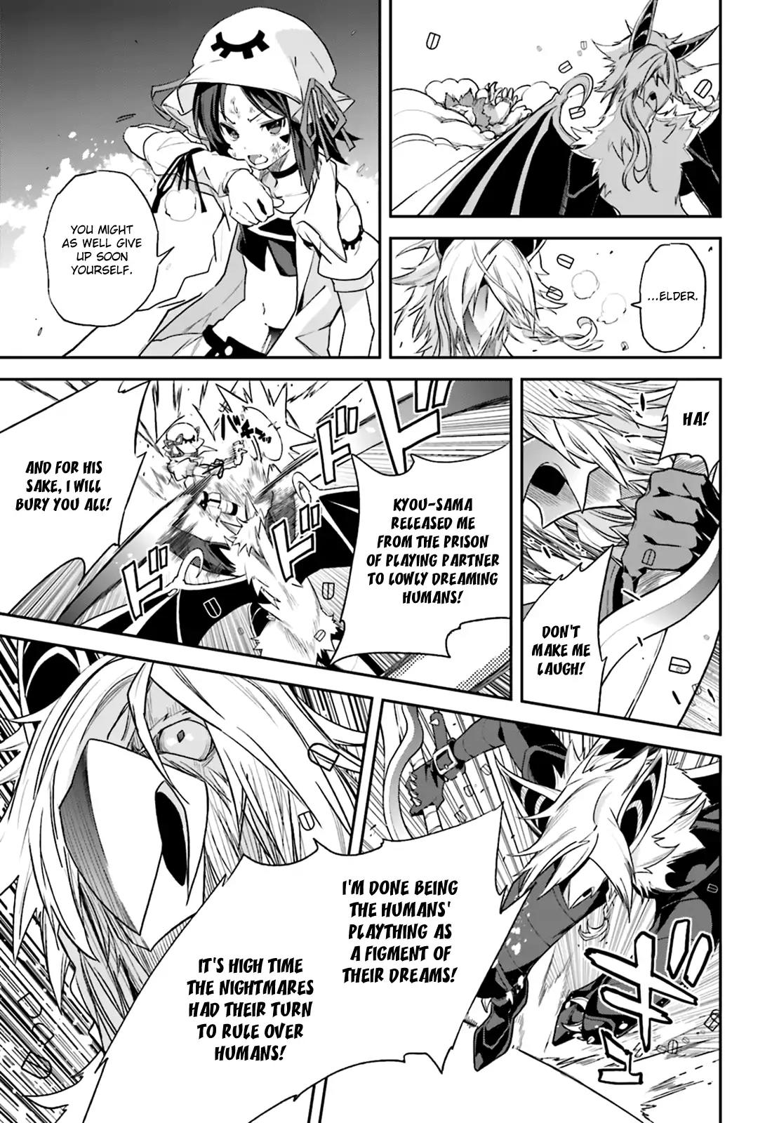 Yumekui Merry Chapter 104 page 15 - Chapter 104: The Root of Courage