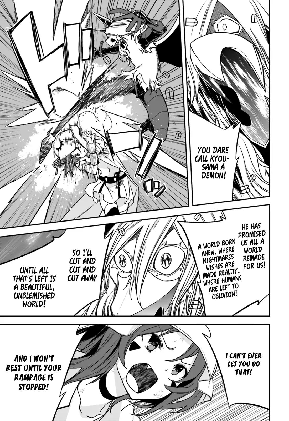 Yumekui Merry Chapter 104 page 17 - Chapter 104: The Root of Courage