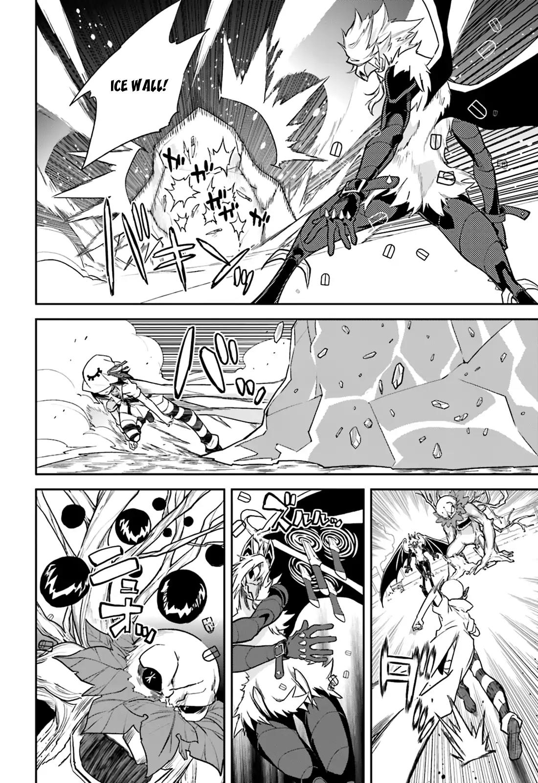 Yumekui Merry Chapter 104 page 2 - Chapter 104: The Root of Courage