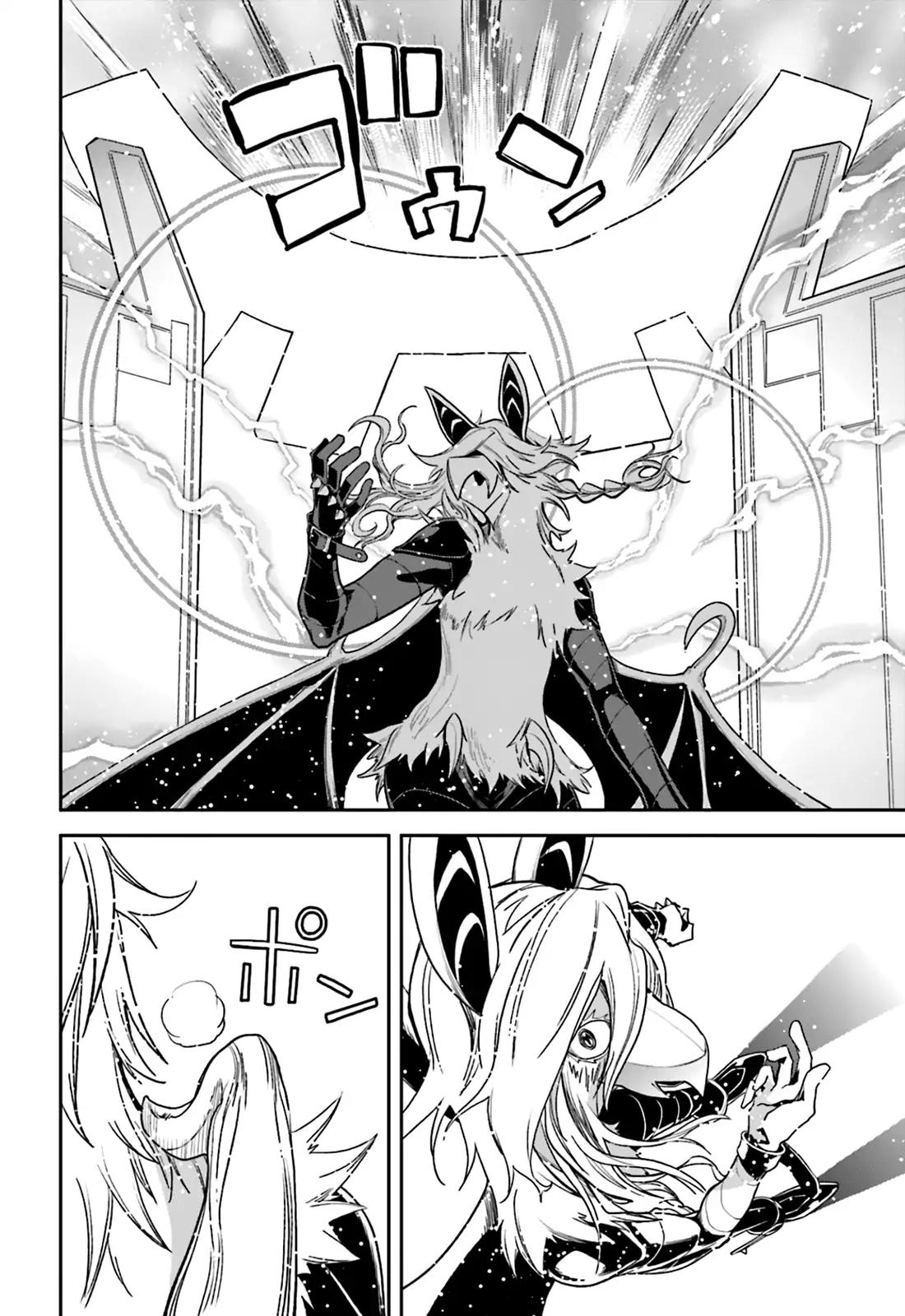 Yumekui Merry Chapter 104 page 22 - Chapter 104: The Root of Courage