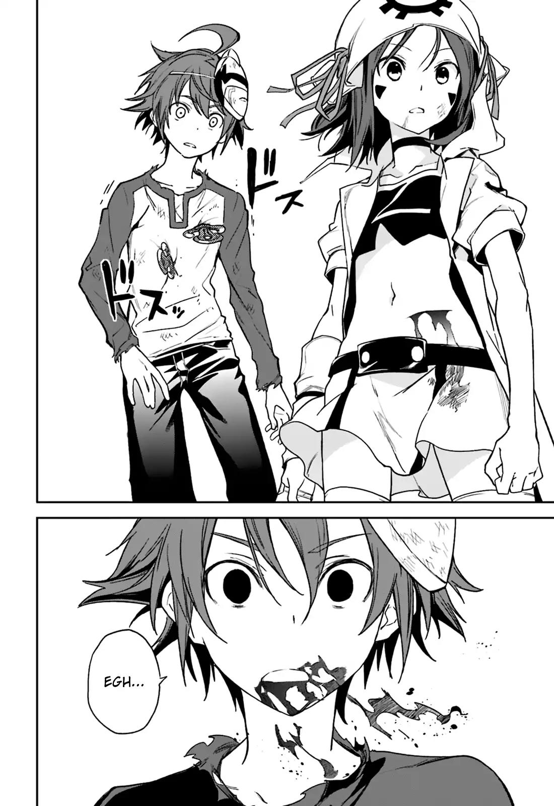 Yumekui Merry Chapter 104 page 26 - Chapter 104: The Root of Courage