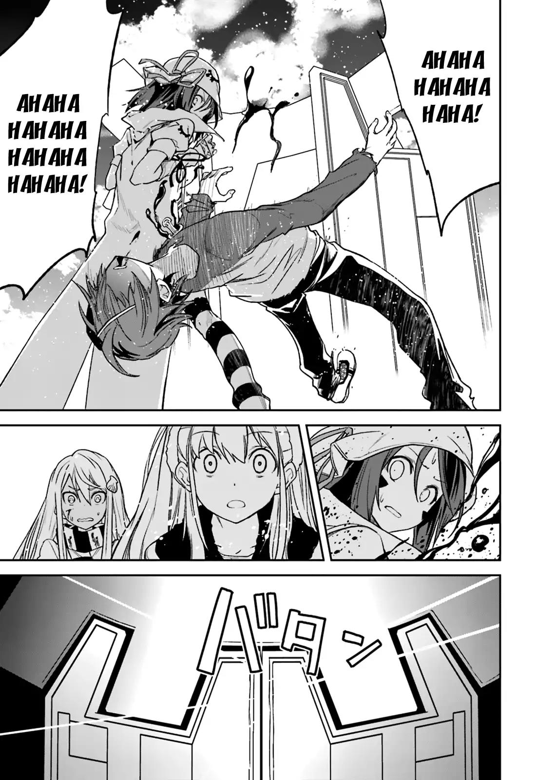 Yumekui Merry Chapter 104 page 27 - Chapter 104: The Root of Courage