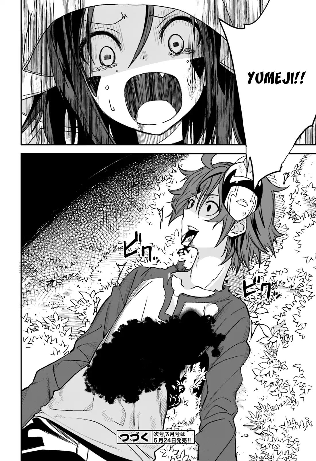 Yumekui Merry Chapter 104 page 28 - Chapter 104: The Root of Courage