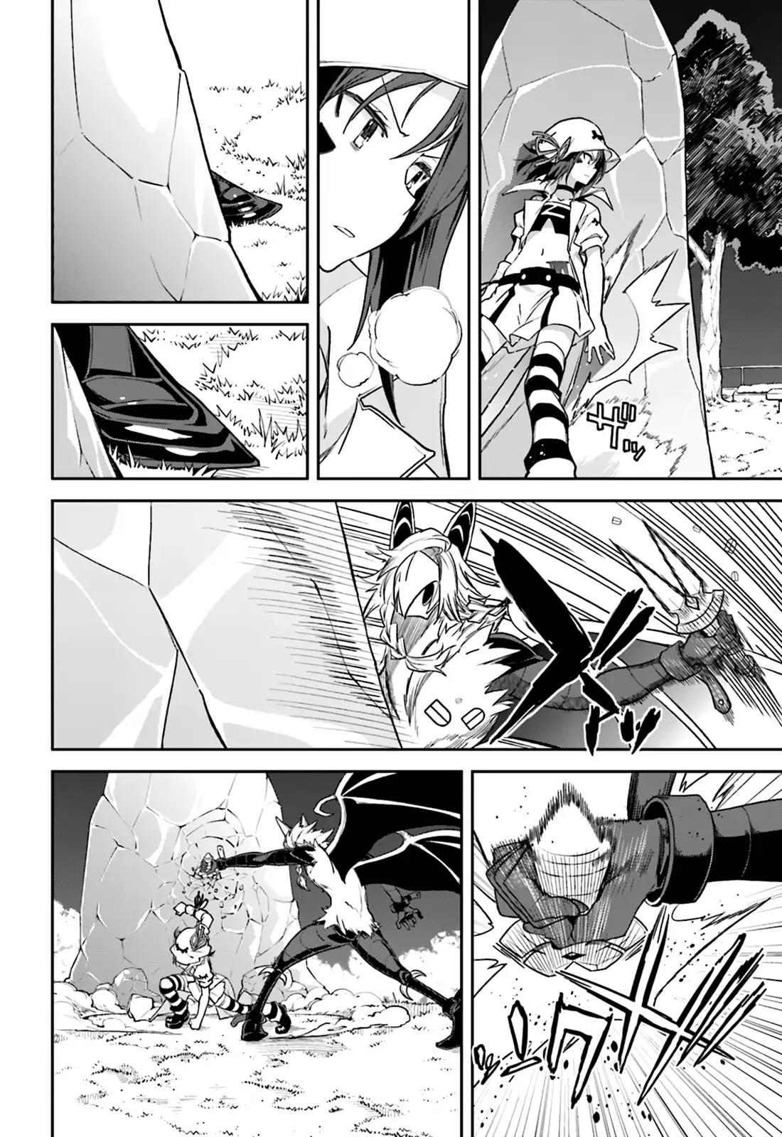 Yumekui Merry Chapter 104 page 4 - Chapter 104: The Root of Courage