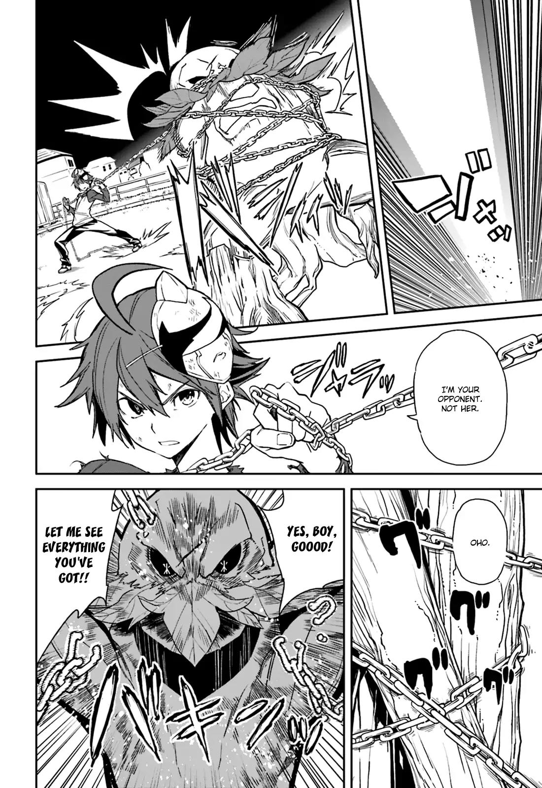 Yumekui Merry Chapter 104 page 8 - Chapter 104: The Root of Courage