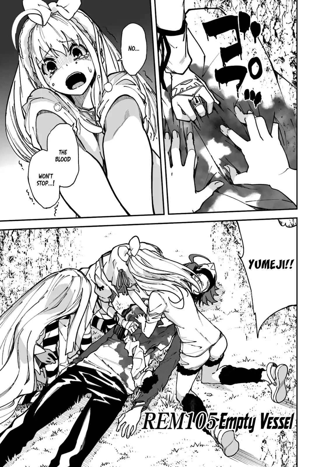 Yumekui Merry Chapter 105 page 1 - Chapter 105: Empty Vessel