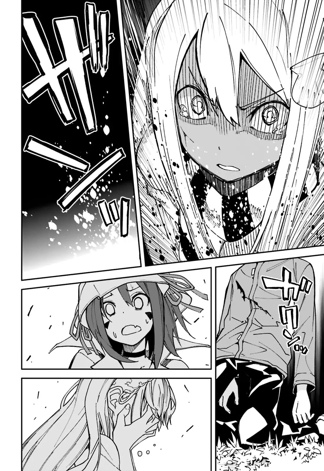 Yumekui Merry Chapter 105 page 10 - Chapter 105: Empty Vessel