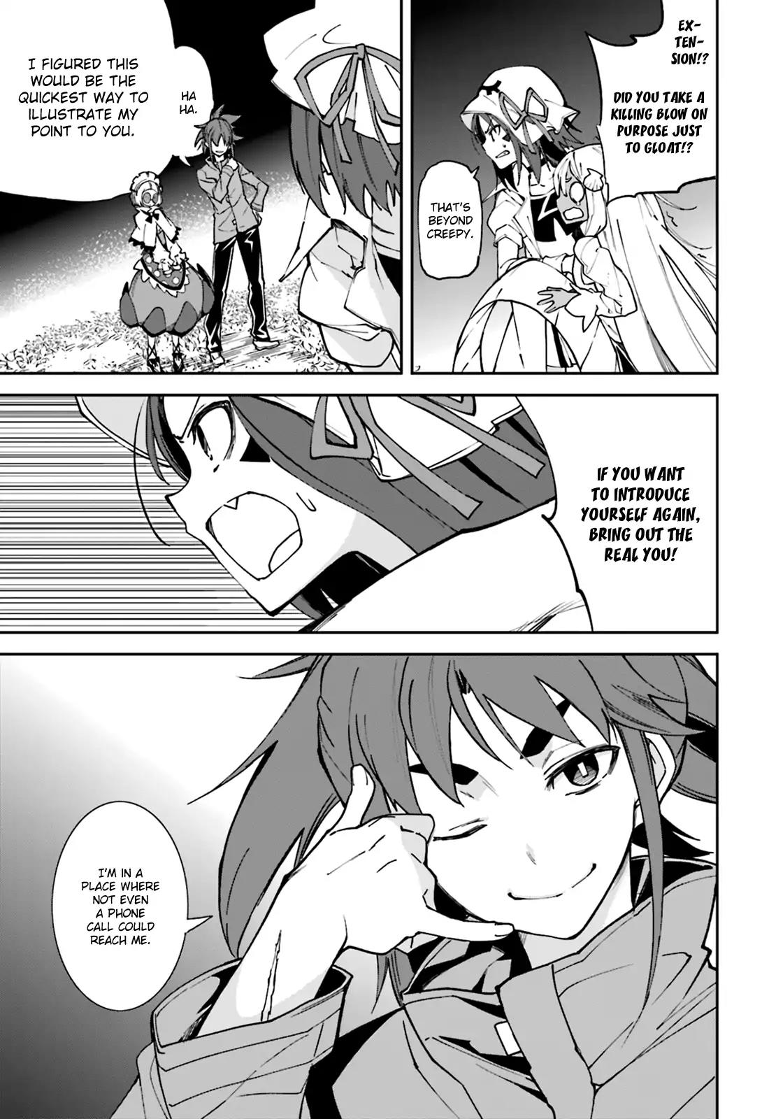 Yumekui Merry Chapter 105 page 13 - Chapter 105: Empty Vessel