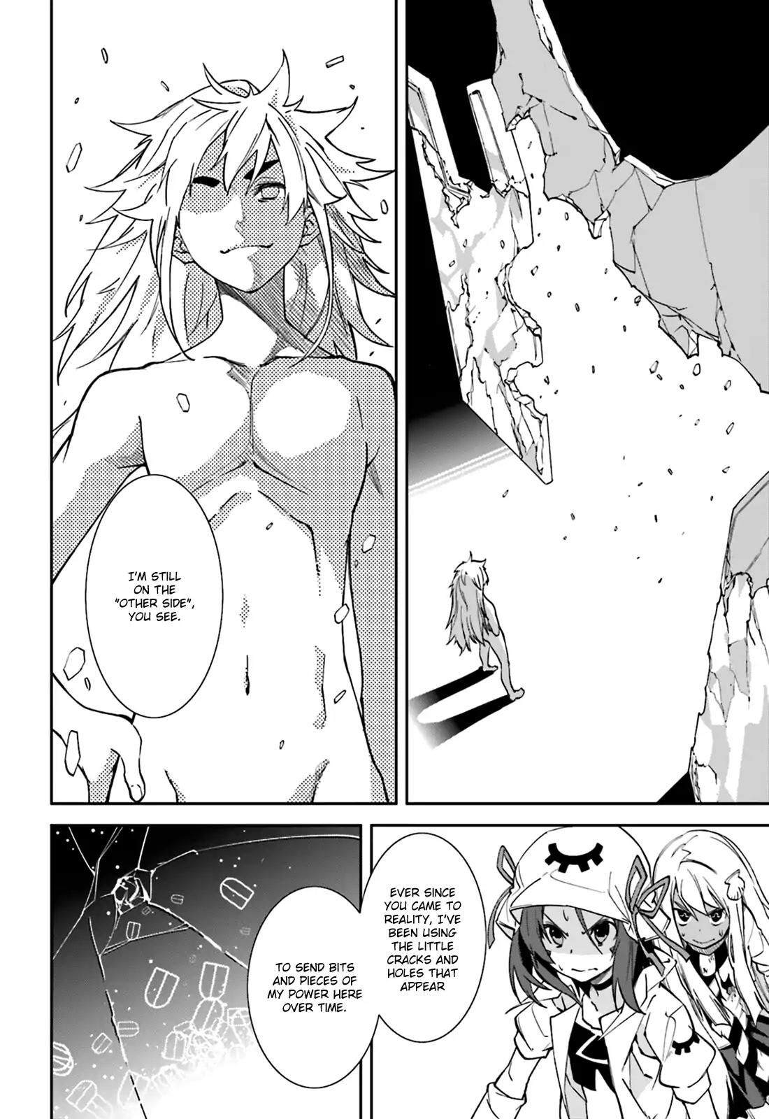 Yumekui Merry Chapter 105 page 14 - Chapter 105: Empty Vessel