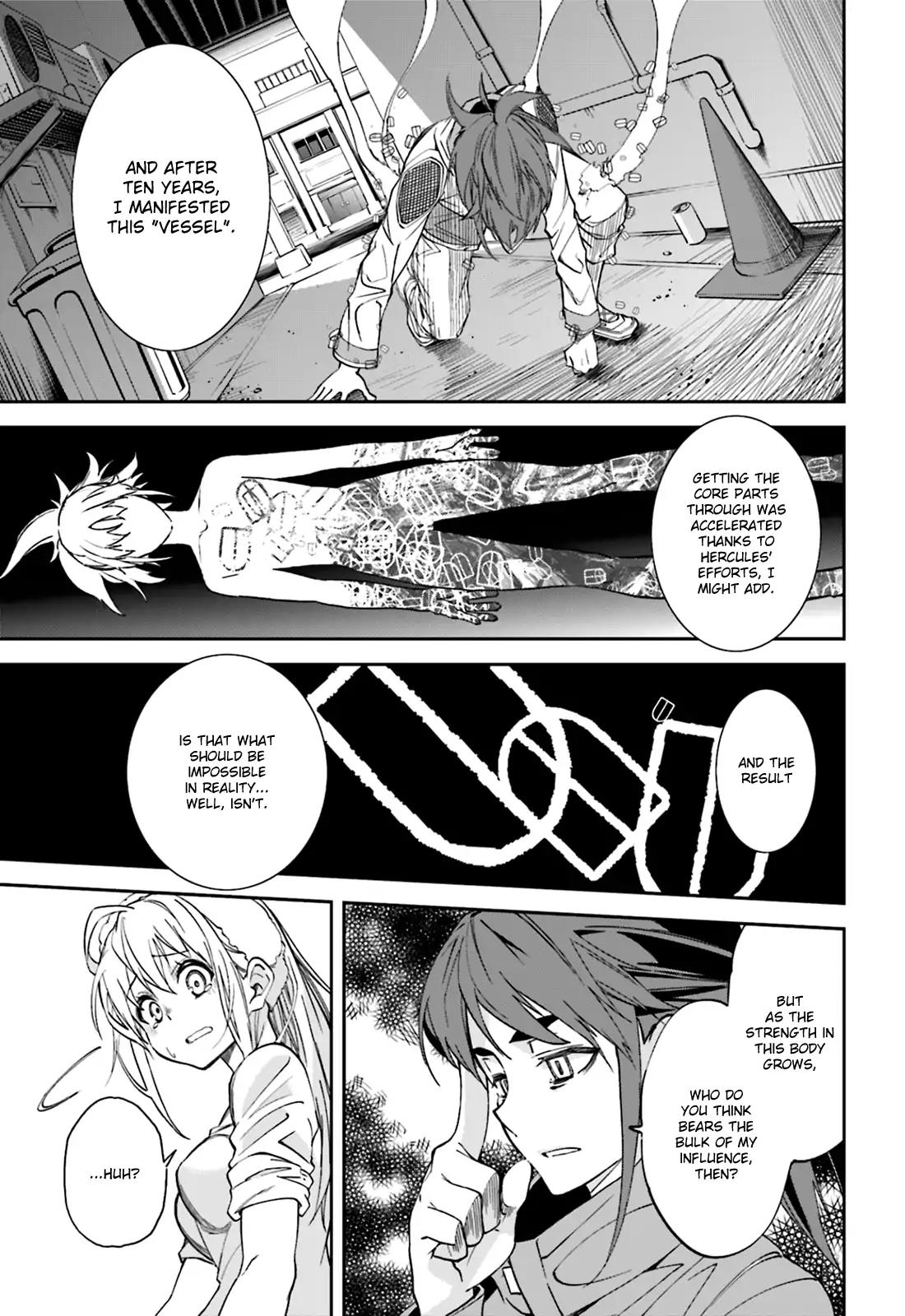 Yumekui Merry Chapter 105 page 15 - Chapter 105: Empty Vessel