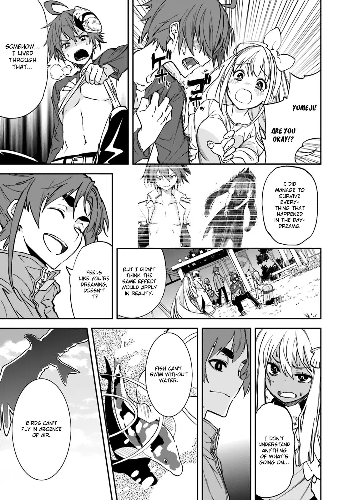 Yumekui Merry Chapter 105 page 17 - Chapter 105: Empty Vessel