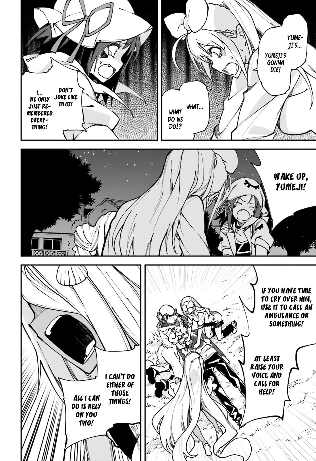 Yumekui Merry Chapter 105 page 2 - Chapter 105: Empty Vessel