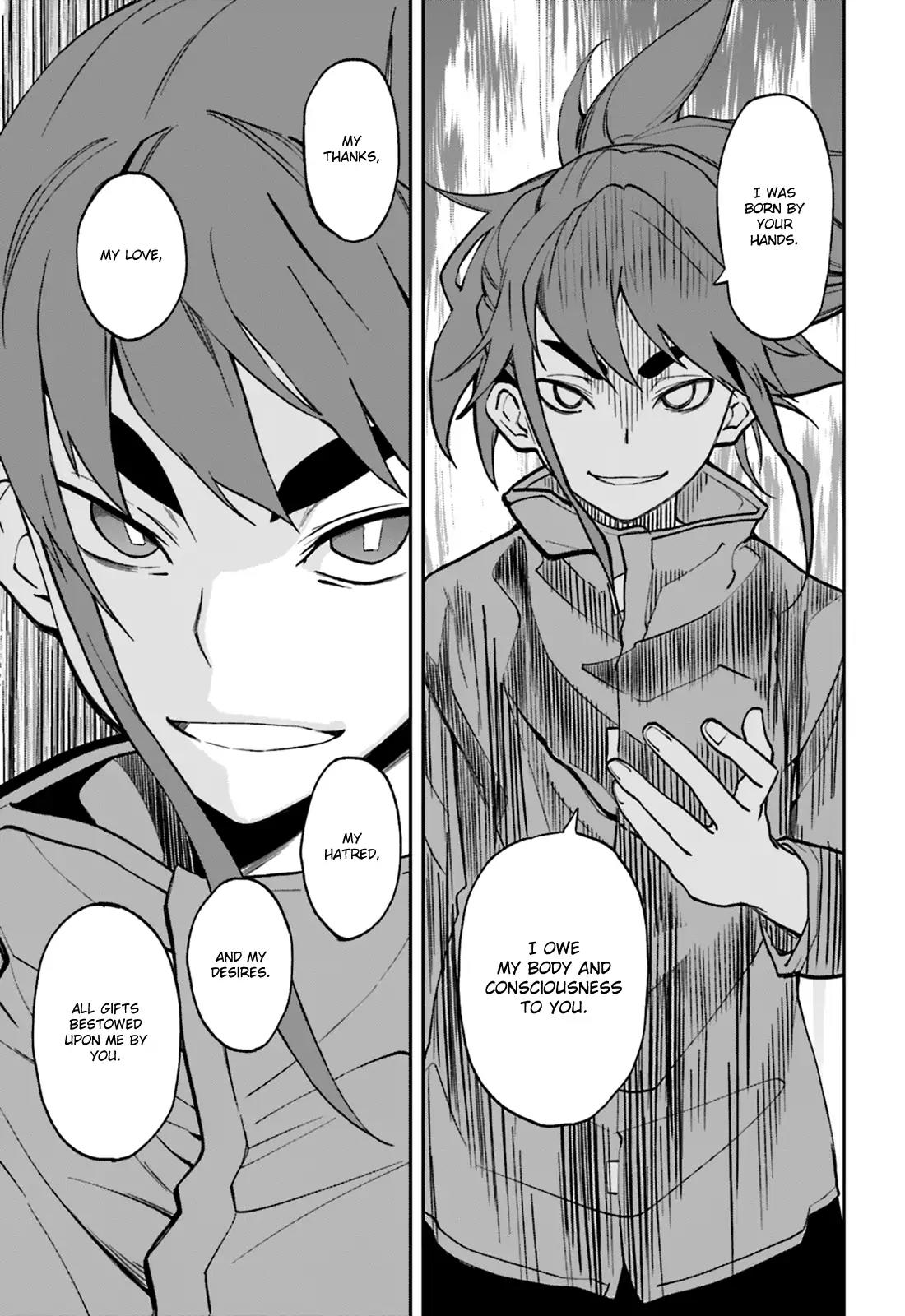 Yumekui Merry Chapter 105 page 21 - Chapter 105: Empty Vessel