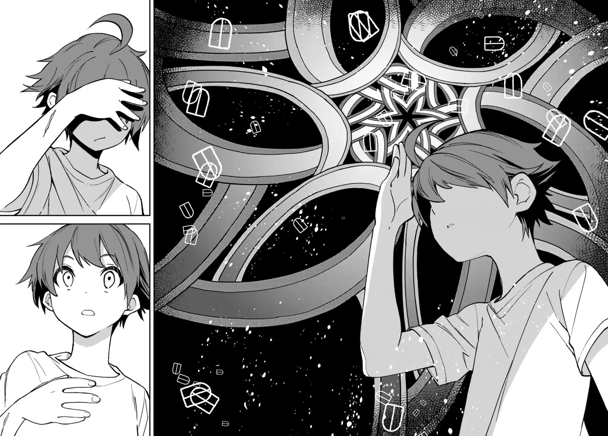 Yumekui Merry Chapter 105 page 24 - Chapter 105: Empty Vessel