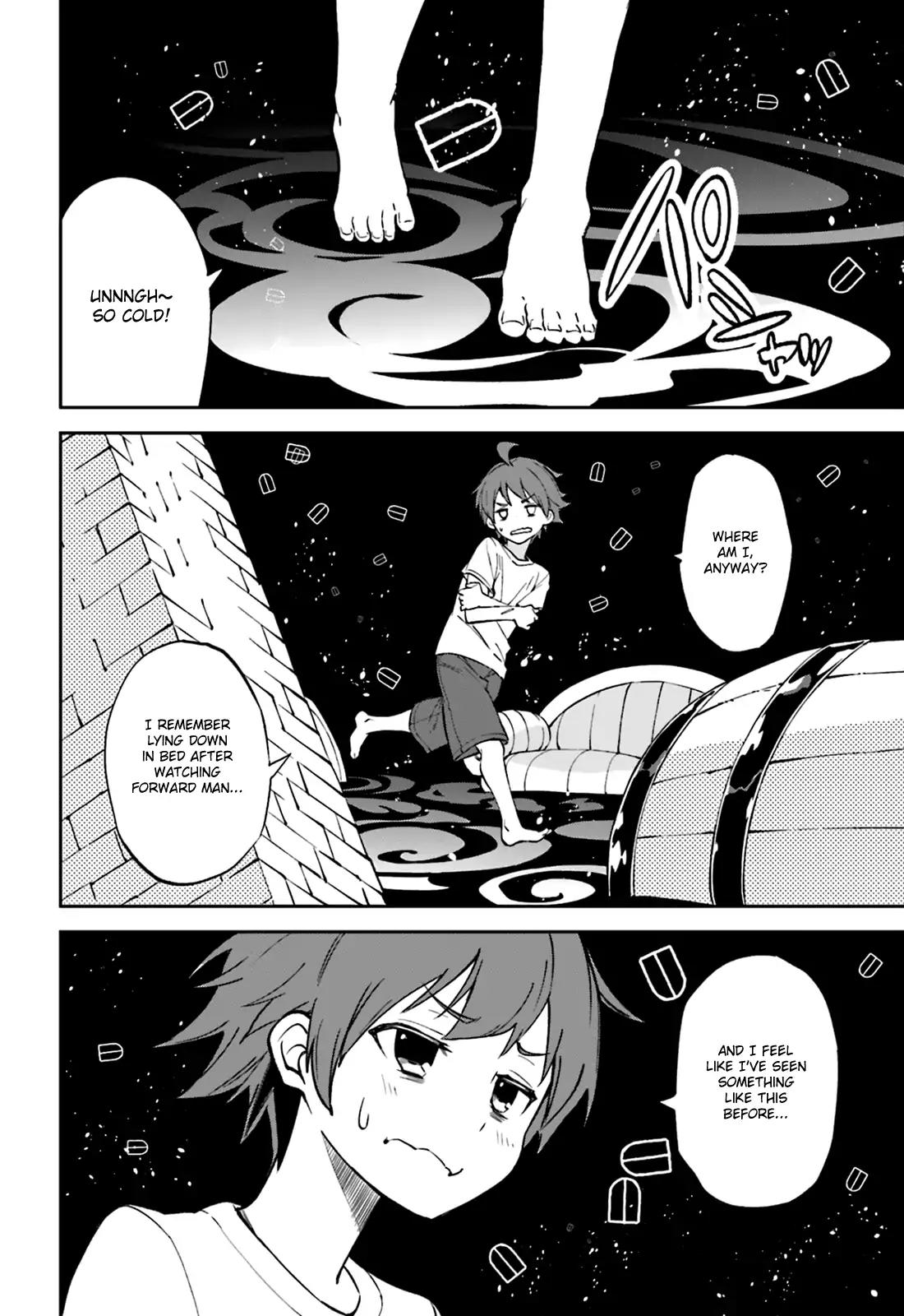 Yumekui Merry Chapter 105 page 25 - Chapter 105: Empty Vessel