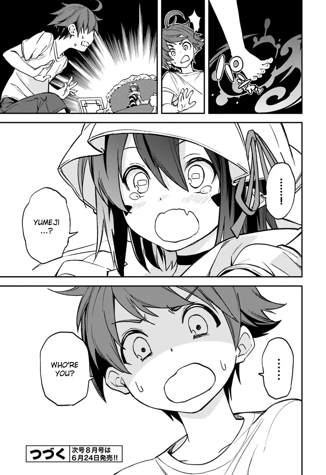 Yumekui Merry Chapter 105 page 27 - Chapter 105: Empty Vessel
